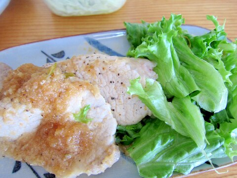 大根とおろしポン酢ロース焼き